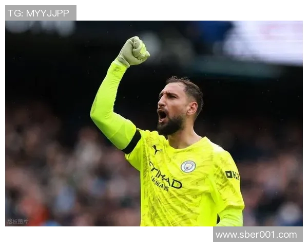 多纳鲁马：从青涩门将到世界顶级守护者的蜕变之路