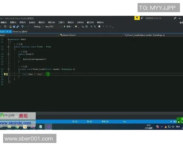 在VS2017中高效使用全局查找功能提升代码管理与开发效率的技巧分享