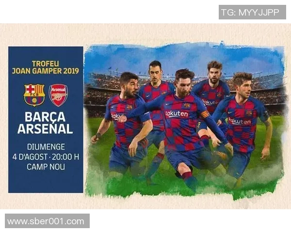 巴萨与切尔西对决直播时间及观看指南详解