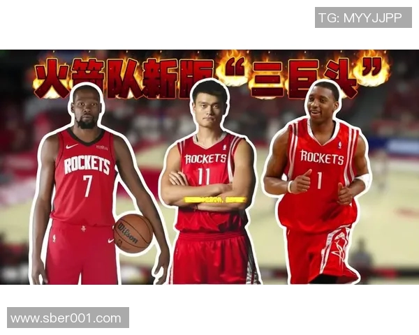 姚明与莫兹戈夫的巅峰对决：篮球巨星的力量与技巧较量