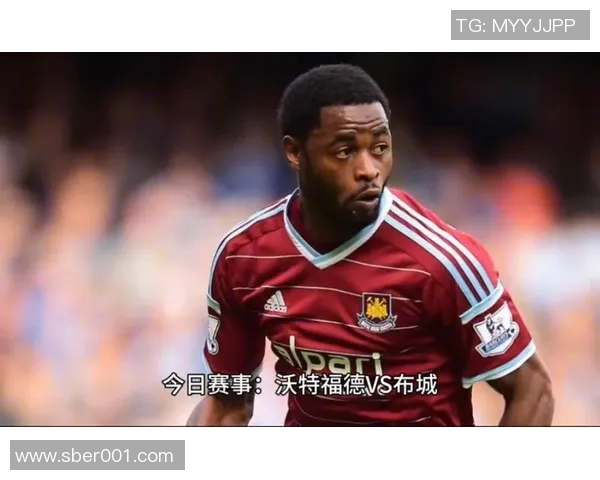 布里斯托城与沃特福德的精彩对决谁能笑到最后