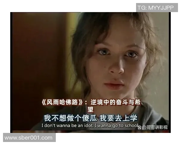 朱旭航的成长之路：从青涩少年到职场精英的奋斗故事