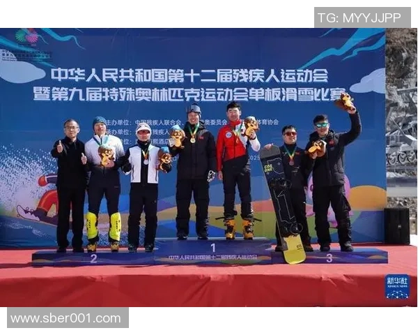 特奥精神激励无数人奋勇向前，共享平等与快乐的运动盛宴