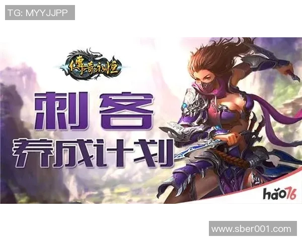 原帅：从青涩少年到电竞传奇的成长之路与奋斗历程