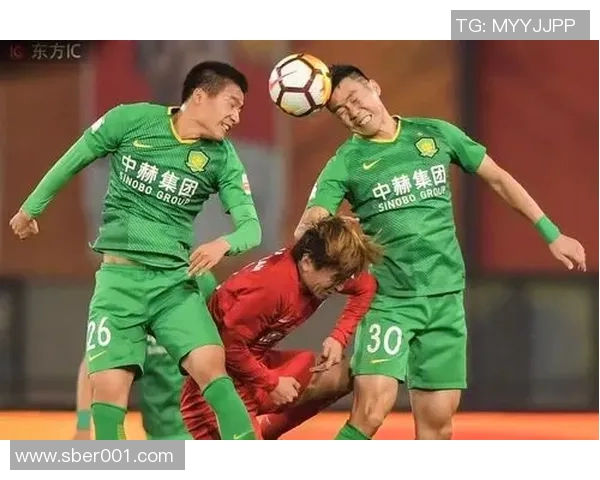 北京国安迎战萨尔茨堡全力争胜展现球队实力与韧性