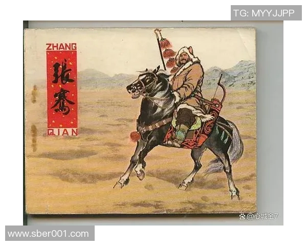 吕俊虎的奋斗历程与成就探索：从平凡到卓越的励志故事