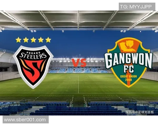浦项制铁迎战江原FC争夺联赛积分巅峰对决即将上演