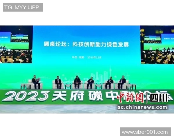 北京街舞队区域防守创新探索与实践的深度分析与启示MBA