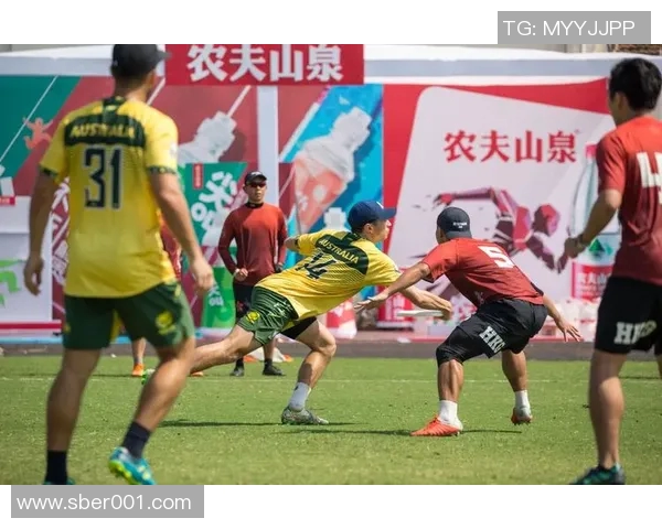 广州飞盘队速度分析与战术探讨助力团队竞技水平提升