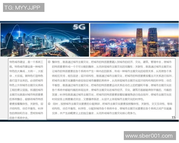 徐昕:探索科技与人文交汇的前沿思想与实践之旅 徐昕:探索科技与人文交汇的前沿思想与实践之旅