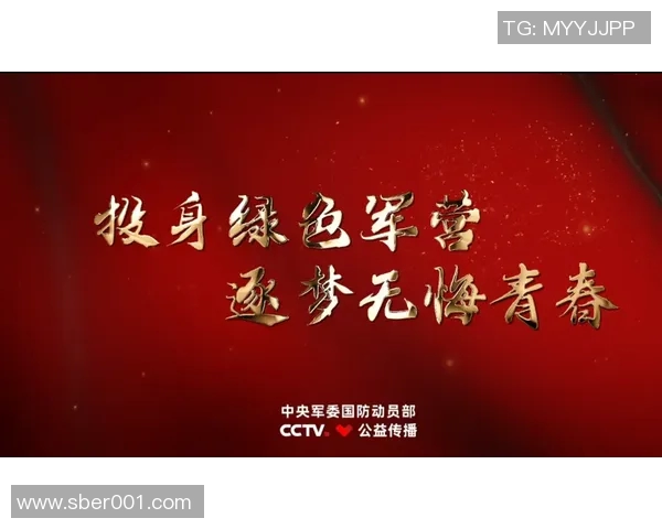 朱荣振的艺术人生探索与成就分享:从初心到辉煌的心路历程 朱荣振的艺术人生探索与成就分享:从初心到辉煌的心路历程