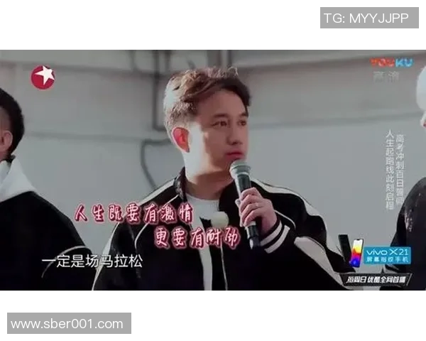 极限挑战与自我超越:吴丽的运动人生探索之旅MBA 极限挑战与自我超越:吴丽的运动人生探索之旅MBA