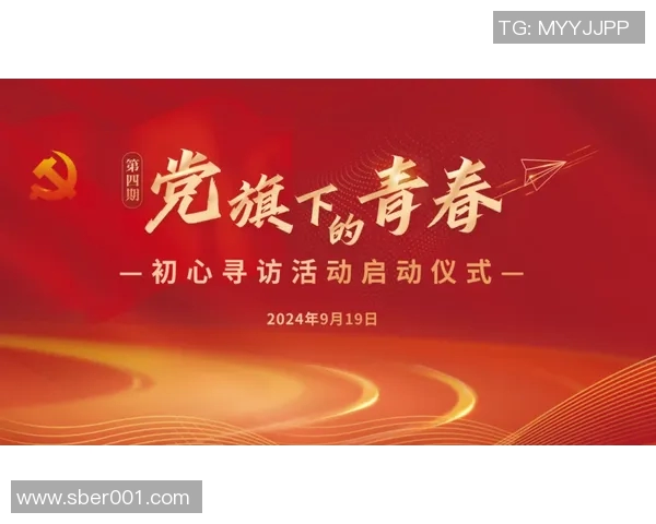 焦泊乔的成长之路与奋斗精神探讨 焦泊乔的成长之路与奋斗精神探讨