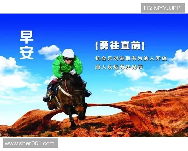 琼斯的传奇人生与不凡成就揭示了奋斗与坚持的力量