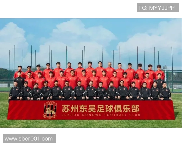 苏州东吴迎战南通支云全力争胜展现球队实力与斗志