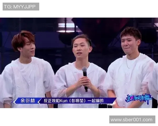 广州街舞队中路突破战术解析与实战应用探讨