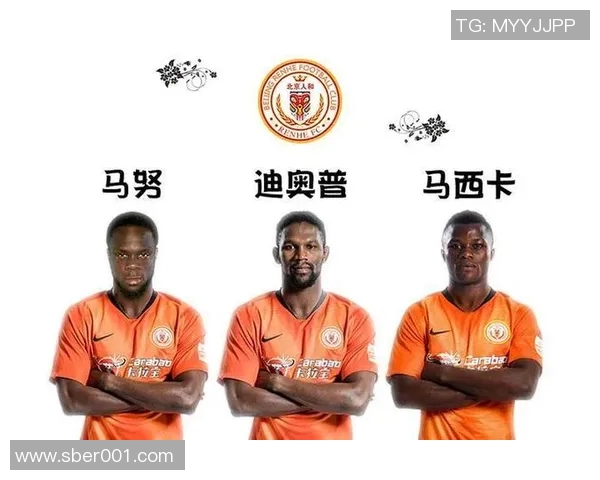 武汉足球队与南京足球队赛后战术分析与复盘探讨