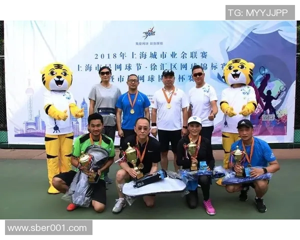 上海网球队在网球灵活性排行榜中荣登第六名展现出强大实力与潜力 上海网球队在网球灵活性排行榜中荣登第六名展现出强大实力与潜力