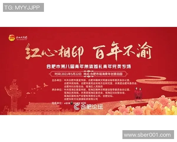专访李磊：深入探讨DOTA2成功背后的策略与团队精神